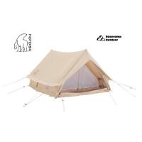 ราคา Nordisk Ydun 5.5 Tent (20075397216)