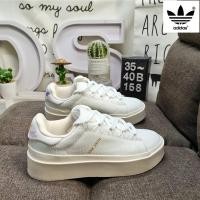 ราคา รองเท้าผ้าใบ Adidas Originals Stan Smith สีขาว (43276607777)