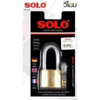 ราคา กุญแจ SOLO รุ่น 4507 N 45 mm. คุณภาพดี ของแท้ 100% (23186011747)