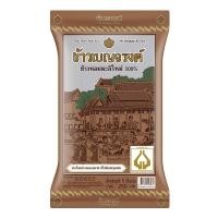 ราคา เบญจรงค์ ข้าวหอมมะลิใหม่ 100% 5 กก. (BENJARONG Jasmine Rice (New) 5 kg) (27163956543)