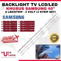 ราคา SAMSUNG 40 INCH LCD TV BACKLIGHT UA40J5000 UA40J5100 UA40J5200 UA40J5202 UA40J5250 UA40M5000 UA40M50 UA40M510040N5000 - TV - (40624576432)
