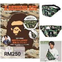 ราคา Bape 2021 Spring Collection (22444552194)