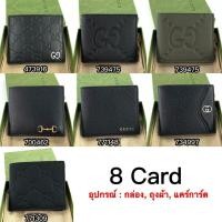 ราคา GUCCI Wallet Men ของแท้ 100% [จัดส่งฟรี] (24822519412)