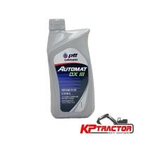 ราคา น้ำมันเกียร์ออโต้ PTT AUTOMAT DX III ATF น้ำมันพาวเวอร์ DEXRON III 1 ลิตร ปตท. (41557722152)