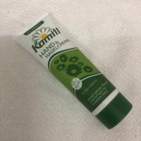 ราคา Kamill Hand&Nagel Cream ครีมทามือ 30 ml (3635169867)