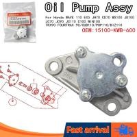 ราคา ปั้มน้ำมันเครื่องแท้ฮอนด้า เวฟ110i/ดรีม110i/เวฟ100คาร์บู/ดรีม100/WAVE110-i/WAVE110-i LED/DREAM(15100-KWB-600) (28305051299)
