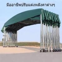 ราคา เต็นท์ขนาดใหญ่ Tent เต็นท์ขายของ เต็นท์จอดรถ อเนกประสงค์ พับได้ อุปกรณ์ครบ ขนาด เมตร โครงหนาพิเศษ 10*6*2.5M อย่างดี (41361252598)