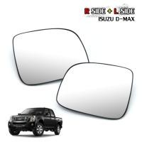 ราคา เนื้อเลนส์กระจก ข้าง ขวา+ซ้าย สำหรับ อีซูซุ Isuzu ดีแม็ก D-Max Gold series ปี 2003 2005 2006 2008 2010 2011 (5234850606)
