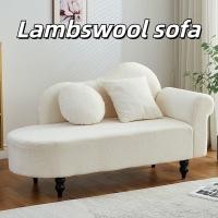 ราคา โซฟาใหม่ 2025 โซฟาปรับเอนขนาดเล็ก ห้องนอน ร้านขายเสื้อผ้า โซฟาหนังแกะสีขาวขุ่น (43409548322)