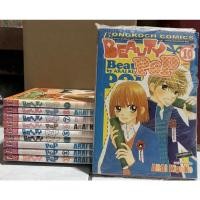 ราคา Beauty Pop เล่ม 1-10 จบ (15086064927)