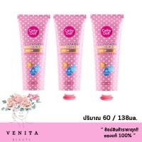ราคา เซ็ต 3ชิ้น!!! Cathy Doll L-Glutathione Magic Cream SPF 50 PA+++ / แคที่ดอร์ ครีมกันแดด ละอองน้ำ (ปริมาณ 60 / 138มล.) (19182425914)