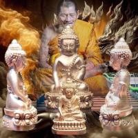 ราคา พระกริ่ง & พระชัยวัฒน์ รุ่นรวยรวยรวย**ซีลเดิม ลุ้นถึงเนื้อทองคำ**หลวงปู่มหาศิลา สิริจันโท *พระแท้* (29164576455)