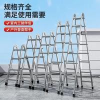 ราคา ยกบันได2เมตรวิศวกรรมครัวเรือนพับบันไดก้างปลาบันไดเหล็กคาร์บอนชุบสังกะสีหลอดหนามัลติฟังก์ชั่สองด้าน โอ้ย (40573723360)