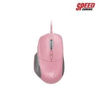 ราคา RAZER MOUSE BASILISK - MULTI-COLOR FPS - QUARTZ PINK- FRML PACKAGING SPEED GAMING (6234477682)