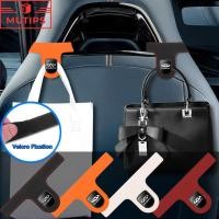 ราคา Chery Omoda 5 ตะขอเก็บของในรถ ตะขอที่นั่งสปอร์ตสำหรับรถยนต์ ที่แขวนในรถยนต์ ตะขอแขวนของ อะไหล่รถยนต์ (26806736564)