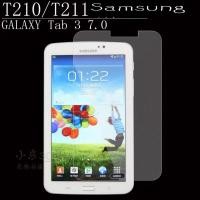 ราคา ฟิล์มกระจก นิรภัยFor Samsung Galaxy Tab 3 7นิ้ว รหัสT211 (3167174531)