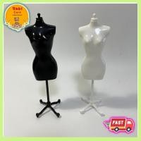 ราคา หุ่น บาร์บี้ หุ่นโชว์เสื้อผ้าบาร์บี้ หุ่น แขวนสร้อยคอ หุ่นโชว์สาย สร้อยคอ สูง 22 ซม. ✅พร้อมส่ง (12798729244)