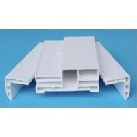 ราคา วงกบ UPVC 70x2เมตร มีซับวงกบ *สีขาว* (9364882577)