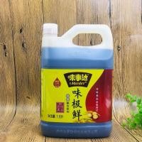 ราคา ซีอิ้วขาว ซอสถั่วเหลือง ตราWei ji xian(味极鲜酱油）ขนาด 1.6ลิตร พร้อมส่ง (4686703800)
