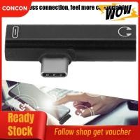 ราคา concon Fast Identification Portable Type-C ถึง 3.5 มม. คุณภาพเสียงที่ดี 2 in 1 ตัวแปลงการชาร์จสำหรับอุปกรณ์ USB สมาร์ทโฟน (สีดำ) (42726136479)
