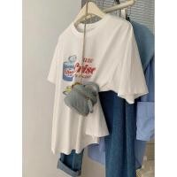 ราคา เสื้อดึงเกาหลี CRISCO FREE SIZE (43058825922)