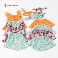 ราคา Tokonashya - Nuna Baby Girl Suit Nb-18 Month Free Bandana (14491257106)
