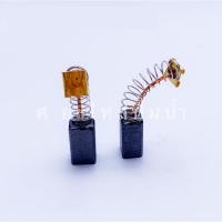 ราคา แปลงถ่าน HITACHI (ฮิตาชิ) ใช้ได้กับรุ่น CJ110MV,CJ90VST,D10VC2,D6SH,DH22PG,DH22PH,DH24PB3,DV13VSS,DV16VSS,FCJ65V3,FS10SA (7113842424)