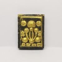 ราคา 鬼兵必达 Phra Pidta 师傅 LP Sombun BE2563【泰国佛牌 Thai Amulets】 (22468787569)