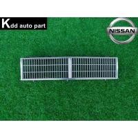 ราคา หน้ากระจัง Nissan Cedric 430 (25409148406)