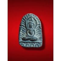 ราคา พระซุ้มกอ เนื้อดินหลวงพ่อกวย วัดโฆสิตาราม จ.ชัยนาท (28413475243)