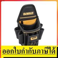ราคา DWST83482-1 กระเป๋าคาดเอวช่างไฟ ไซร์ S 16ช่อง ขนาดกะทัดรัด DEWALT สินค้าเเท้รับประกันจากผู้เเทนจำหน่าย (9523381047)