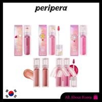 ราคา ใหม่![PERIPERA]Water Bare Tint 17 สี (46102085548)