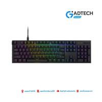 ราคา NZXT FUNCTION US QWERTY/ANSI : KB-1FSUS-BR (22567311703)