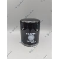 ราคา POWER-S ไส้กรองนํ้ามันเครื่องยนต์ สำหรับ รถ MITSUBISHI STRADA 2500, MITSUBISHI TRITON 2.5 เครื่องยนต์ 4D56 (PSO-204A-S) (6187420239)