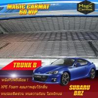 ราคา Subaru BRZ 2012-2016 Coupe Trunk B (เฉพาะถาดท้ายรถแบบ B) ถาดท้ายรถ Subaru BRZ พรม6D VIP Magic Carmat (6267798718)