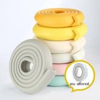 ราคา BABY SAFETY โฟมยางกันกระแทกเด็ก แบบตัว L อย่างหนา 12 มิลลิเมตร ยาว 2 เมตร​ (1460757840)