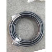 ราคา ****เฉพาะสายฉีดน้ำแรง *****Ryobi เครื่องฉีดน้ำแรงดันสูง 90 บาร์ รุ่น AJP-55 เครื่องฉีดน้ำแรง (10966004015)