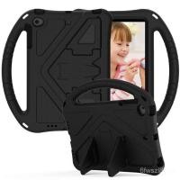 ราคา เหมาะสําหรับ ipadmini Children All-Included Case mini12345 Tablet PC Case Bracket การ์ตูนป้องกันกรณี (56700785810)