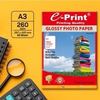 ราคา E-Print Glossy Photo Paper A3 260 gsm (40521994787)