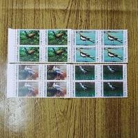 ราคา แสตมป์สะสม แสตมป์ติดซองจดหมาย ชุดนก ราคาหน้าดวง 3,7 บาท จำนวน 1 ดวง (46901532866)