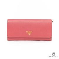 ราคา P R A D A WALLET LONG PINK SAFFIANO GHW (26006559788)