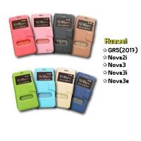 ราคา เคสฝาพับ เปิด-ปิด รุ่นคลาสิค Huawei GR5(2017), Nova2i, Nova3, Nova3i, Nova3e (289385433)