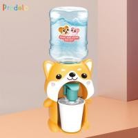 ราคา [Predolo] ของเล่นน้ําดื่มสําหรับเด็กเครื่องจ่ายน่ารักดื่มแกล้งทําเป็นเล่นตู้กดน้ําขนาดเล็กสําหรับเด็กผู้ชาย (40425110820)