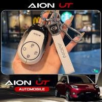 ราคา Gac aion UT SUV EV รถอุปกรณ์เสริมพิเศษฝาครอบกุญแจพิเศษ 2024 aion Tyrannosaurus Rex รถพิเศษโลหะ High-End หัวเข็มขัดกรณี (49001456944)