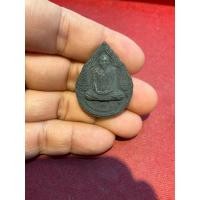 ราคา No981 พระผงรูปเหมือนหยดน้ำหลวงพ่อสายทอง เตชะธัมโม วัดป่าห้วยกุ่ม จ.ชัยภูมิ (ปี พ.ศ.2559 (27518497333)