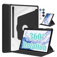 ราคา เคสฝาพับ ปรับองศาได้360 องศา สำหรับ Samsung Tab A9 Plus/Tab A7 lite/Tab S6 lite/Tab S9 FE S9FE Tab A11 มีช่องใส่ปากกา (25386433305)