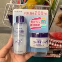 ราคา Hatomugi Skin Conditioner Lotion&Gel แท้จากญี่ปุ่น (5120173060)