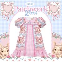 ราคา (มือ2) Patchwork Lover Dress เดรสทรงปล่อยสีชมพูผ้าเปเป้เนื้อนิ่มพิมพ์ลาย ปกคอบัว ป้าย Maria Diamond ไซส์ L (22865070481)