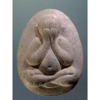 ราคา Antig Sun 1714 พระปิดตาเนื้อผง หลังยันต์ดวง ไม่ทราบที่ เนื้อหาเก่า มีอายุ เชิญครับไม่แพง (28914210818)