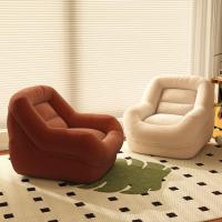 ราคา การจัดส่งสินค้าของคุณ 【Beidora】โซฟาขี้เกียจ ตาข่ายสีแดง โซฟาเดี่ยวสำหรับห้องนั่งเล่น ระเบียง โซฟาเลานจ์สำหรับอพาร์ตเมน (26284228565)